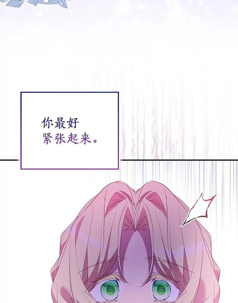 75.直闯敌营134
