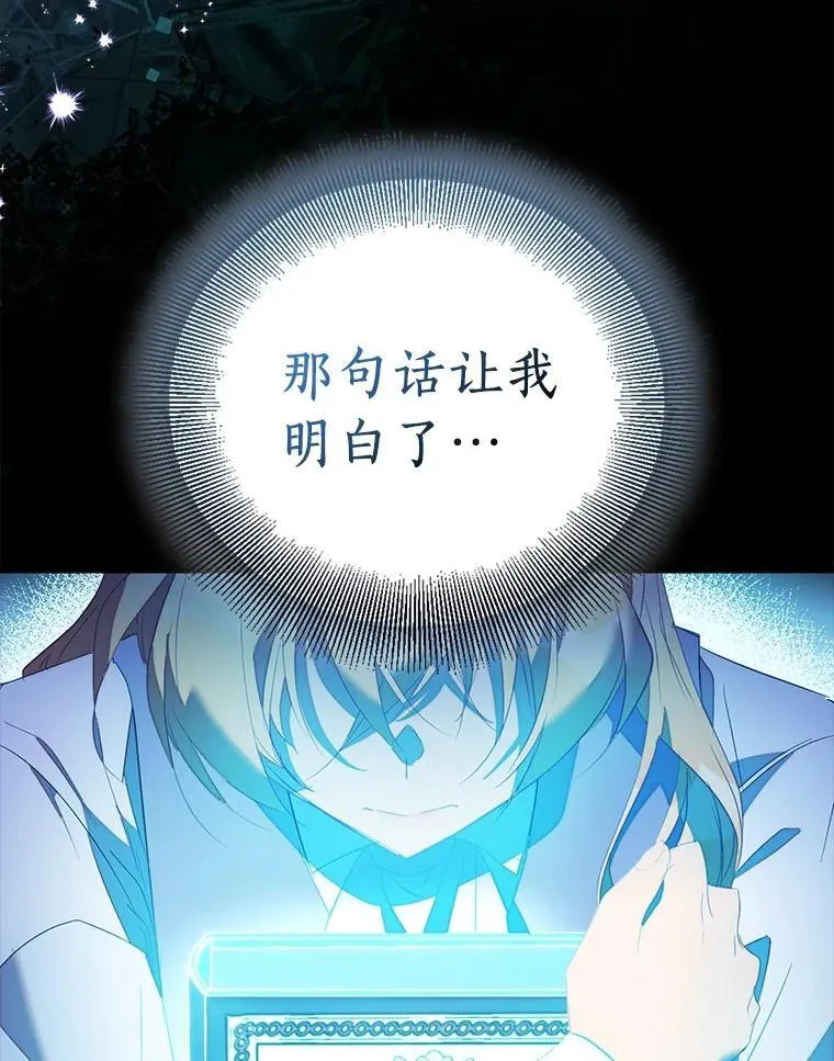 84.重要收获91