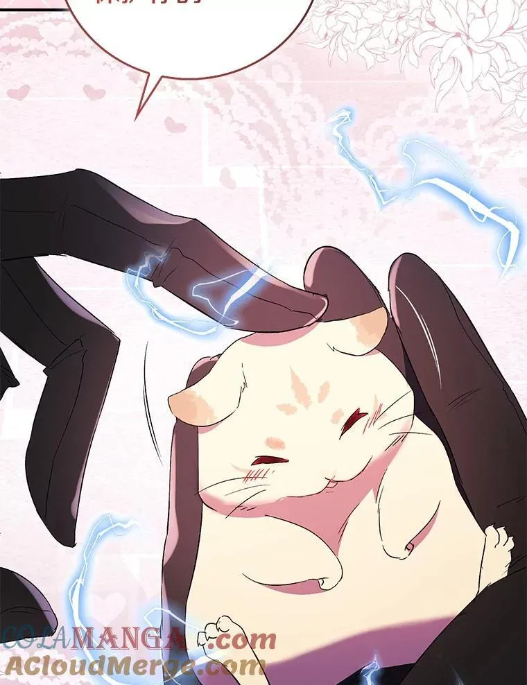 76.地下监狱48