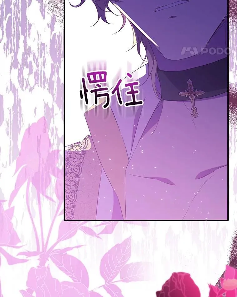 75.直闯敌营10