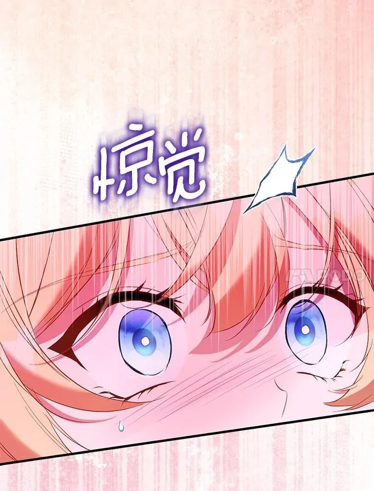91.轻启面纱38