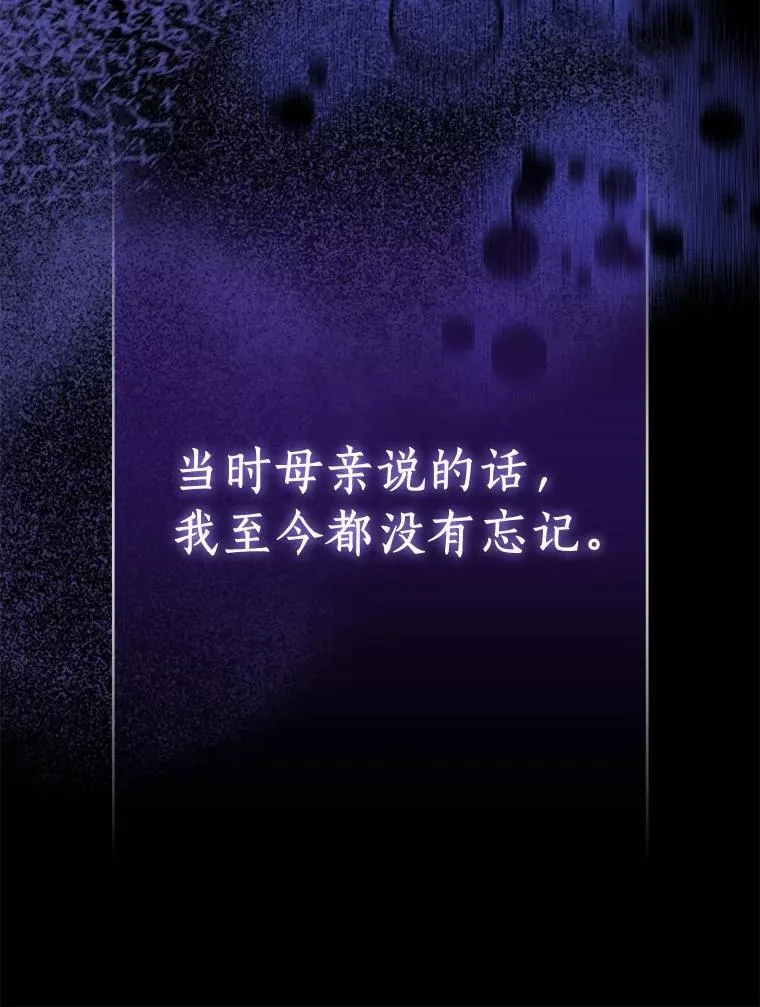 91.轻启面纱94