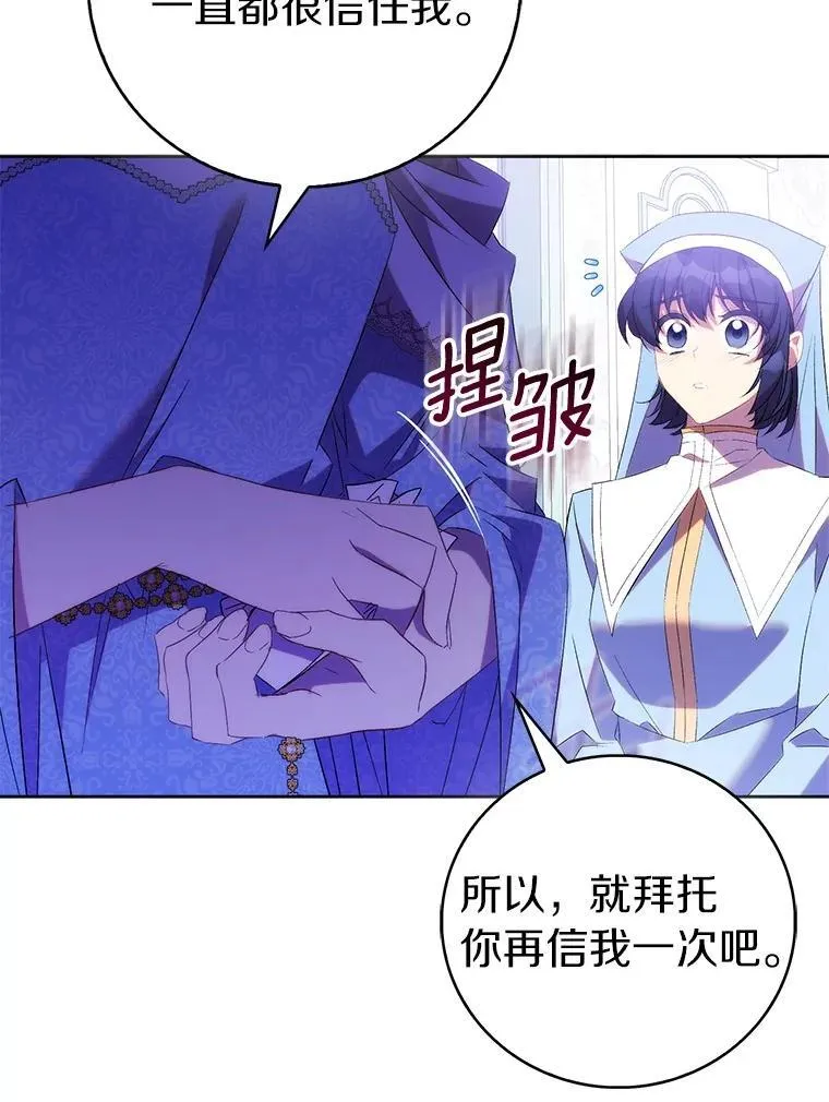 72.对峙91
