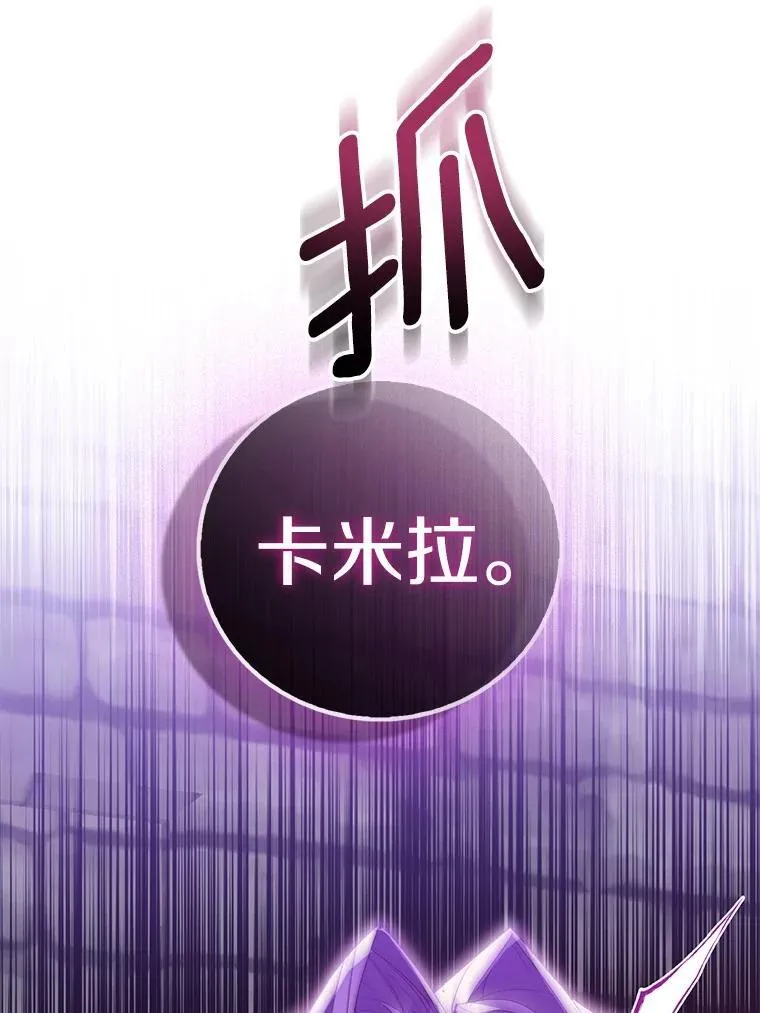 75.直闯敌营15