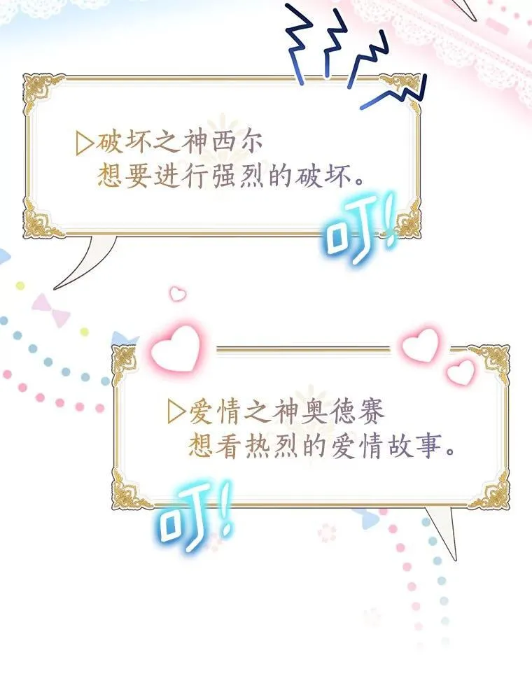 75.直闯敌营46