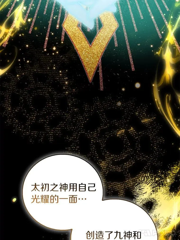81.制裁127