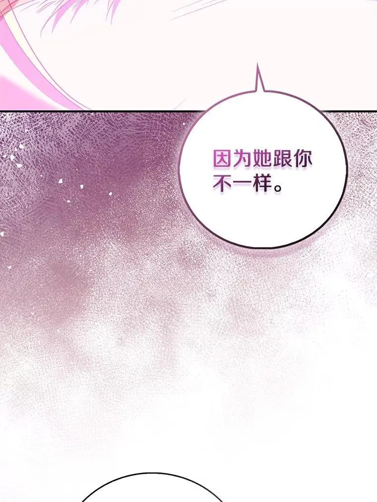 75.直闯敌营22