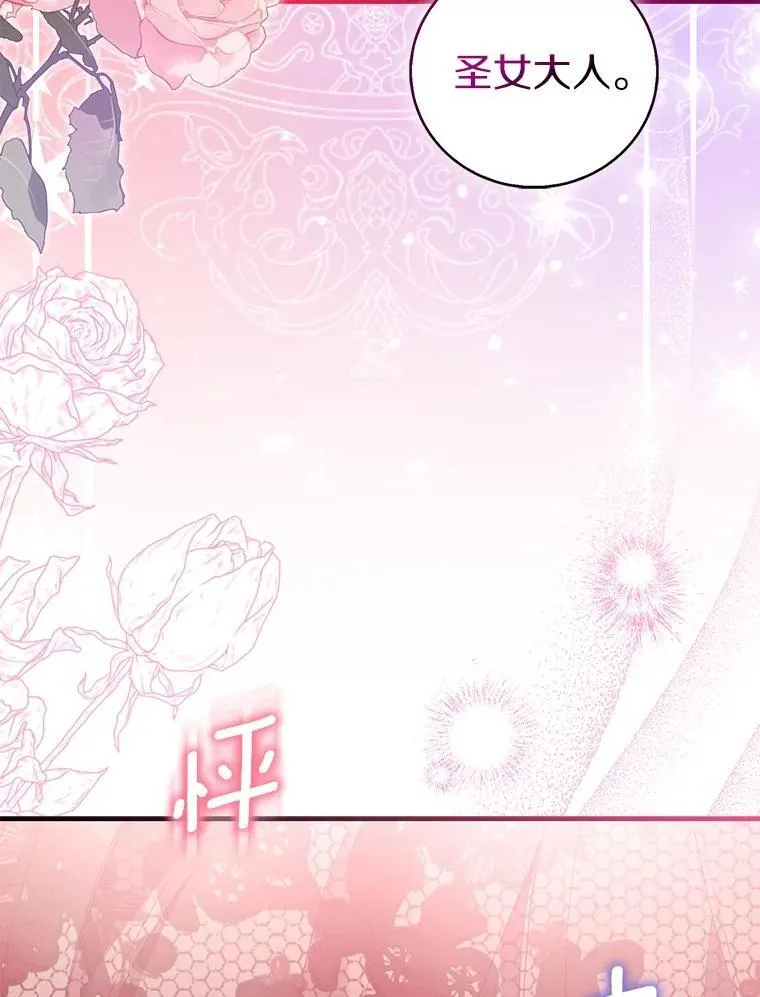 91.轻启面纱31