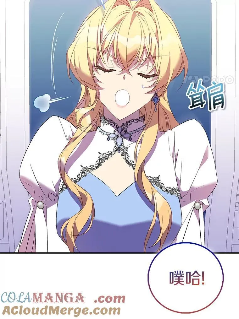 78.最后的宁静128