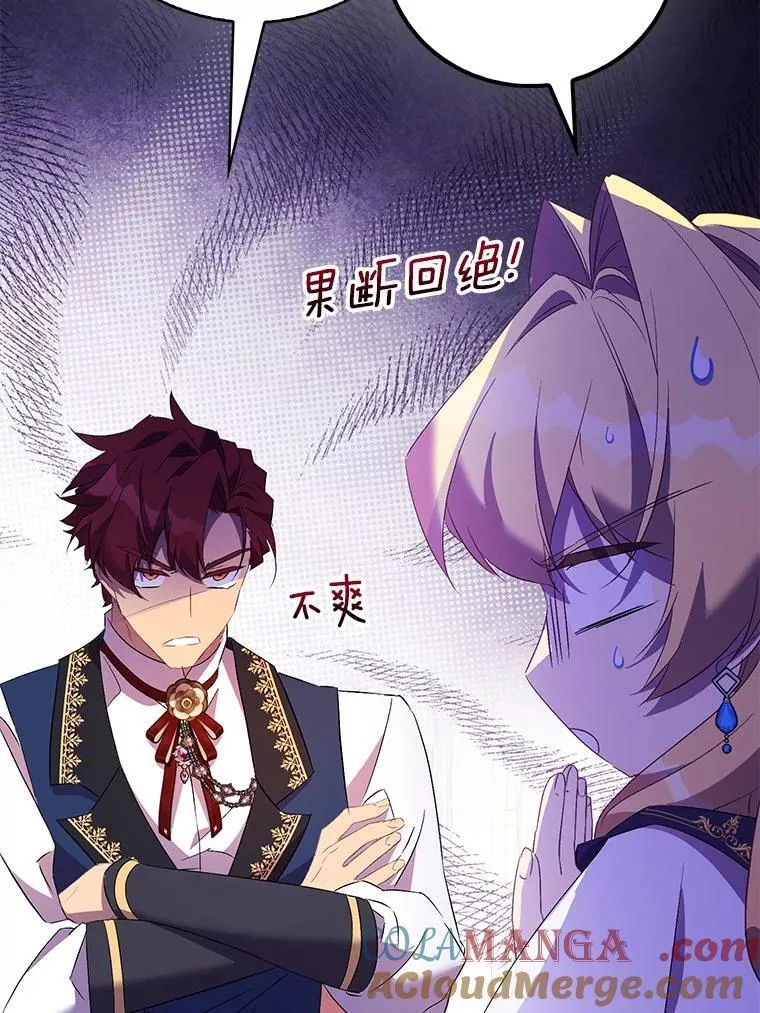 75.直闯敌营60