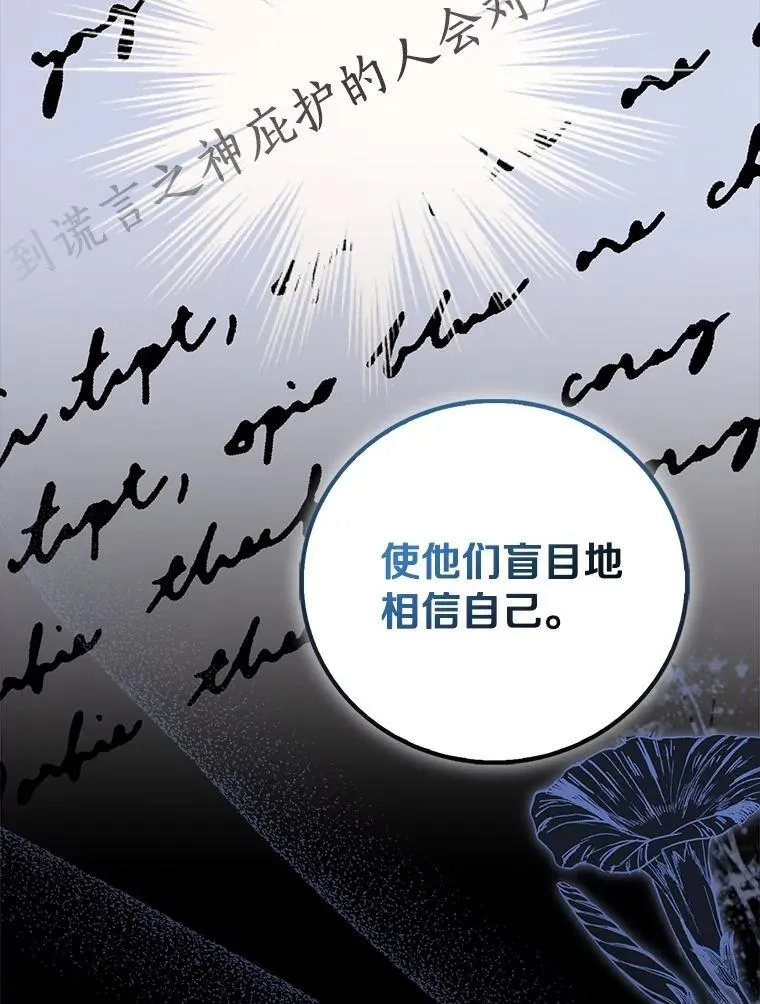 84.重要收获62