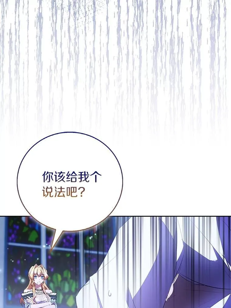 83.书库插曲49
