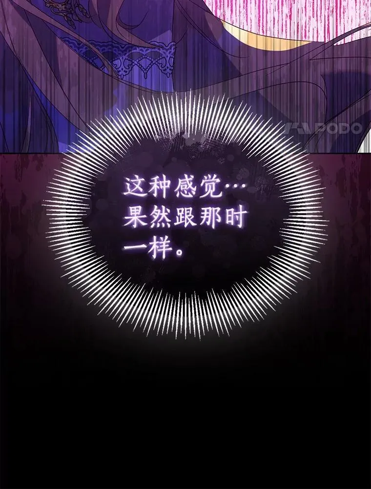 72.对峙121