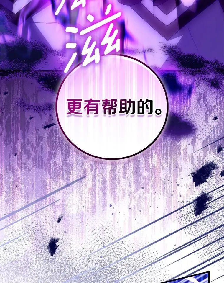 86.礼物109