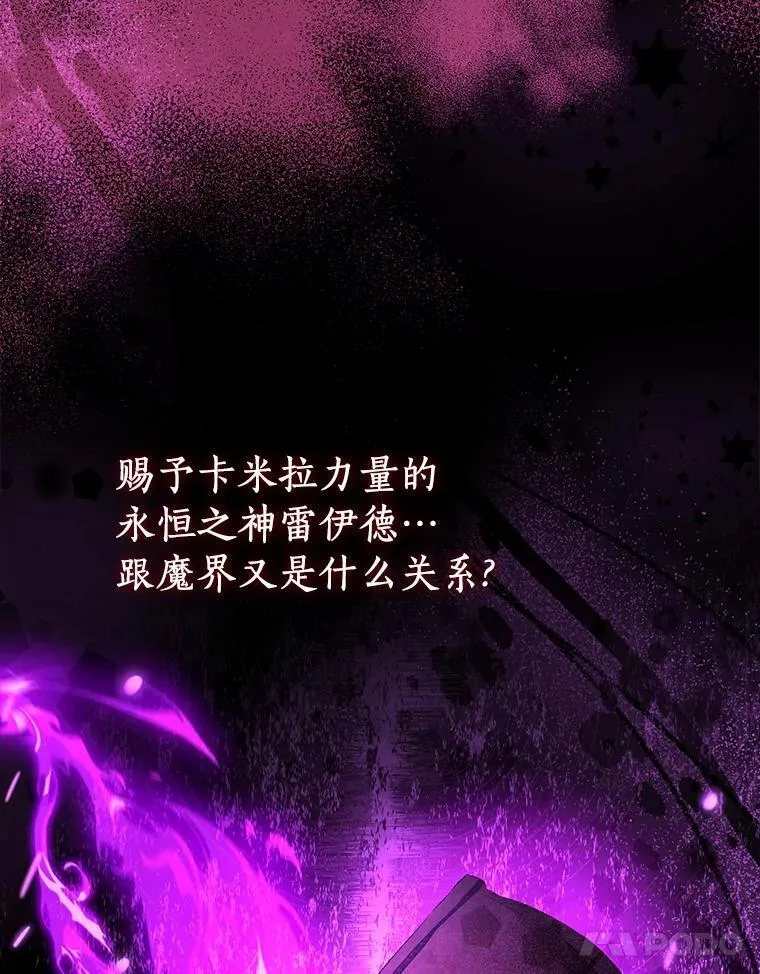 80.迷雾散开10