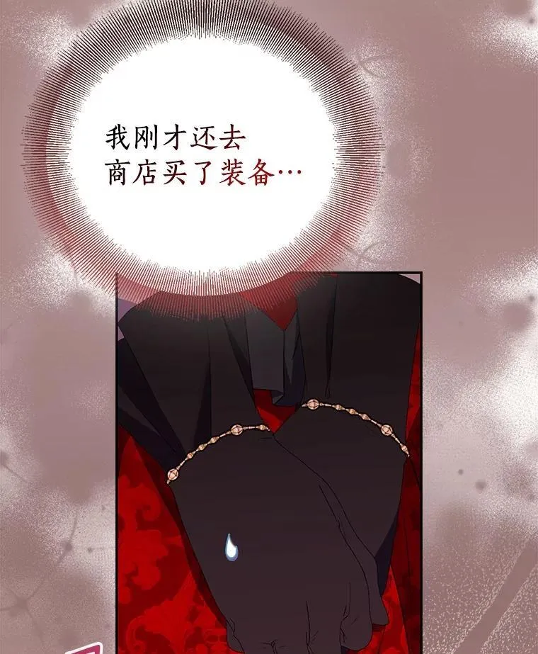 75.直闯敌营127