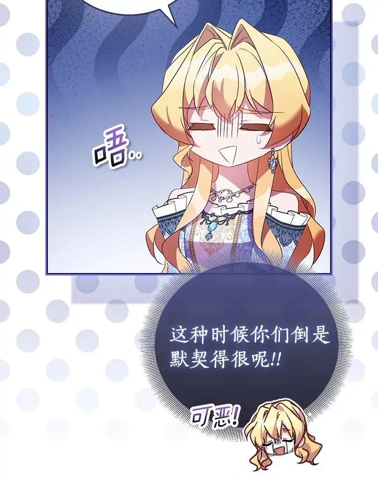 83.书库插曲22