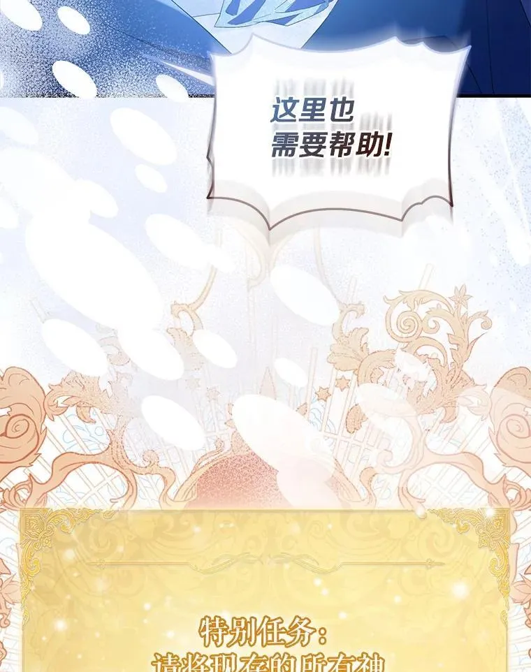 83.书库插曲2