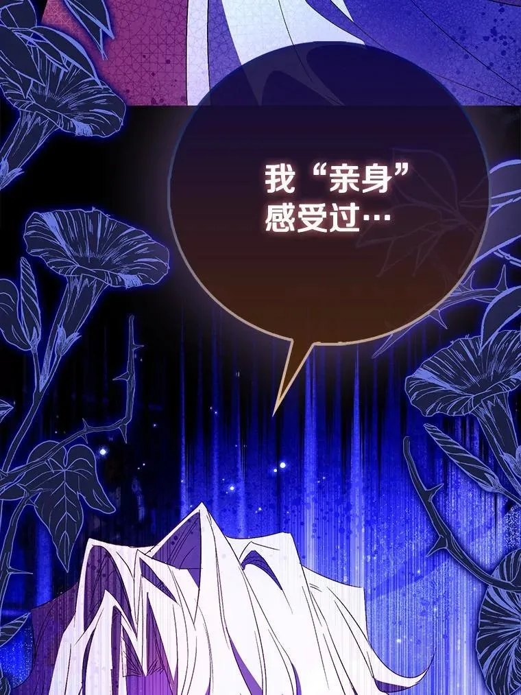 83.书库插曲57