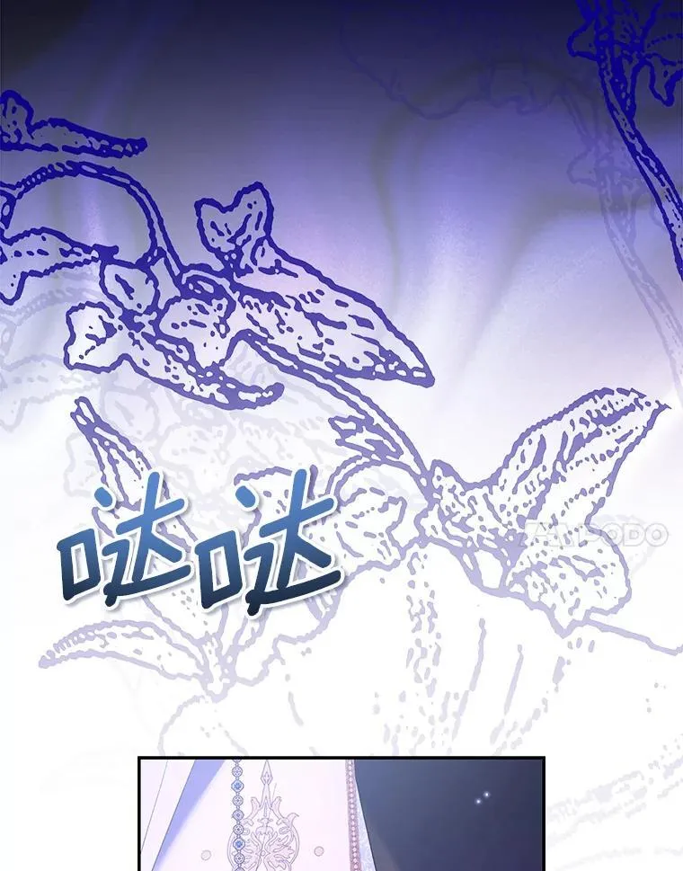 81.制裁79