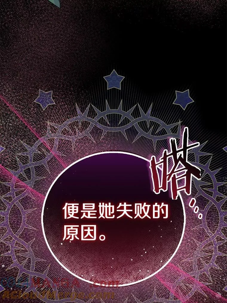 78.最后的宁静28