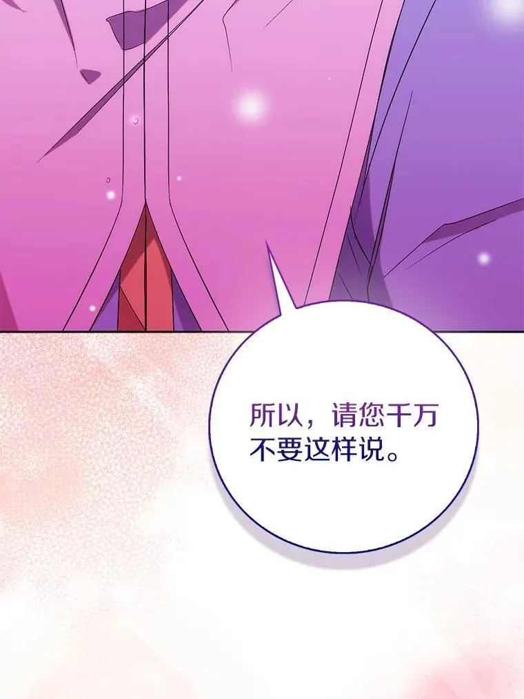 72.对峙73