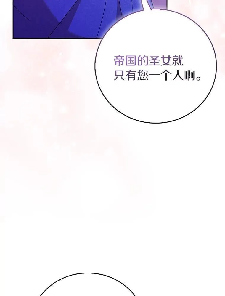72.对峙83