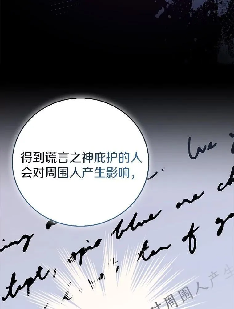 84.重要收获61
