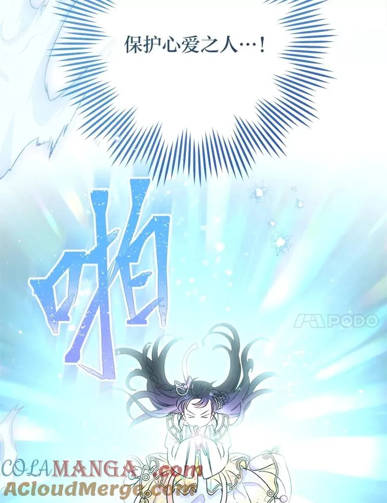 73.三次机会40