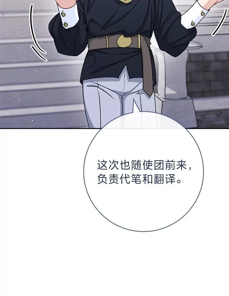 65.离家出走58
