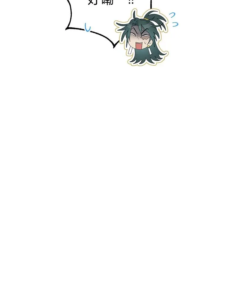 67.疑心35