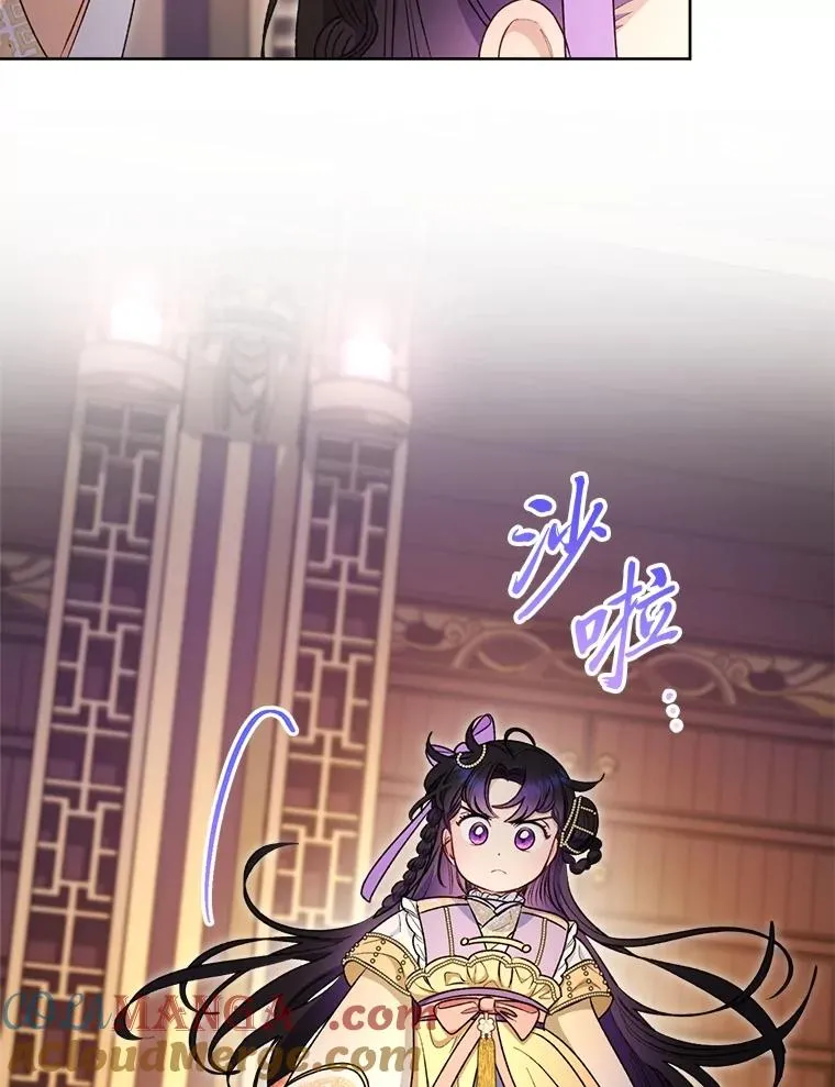73.三次机会32