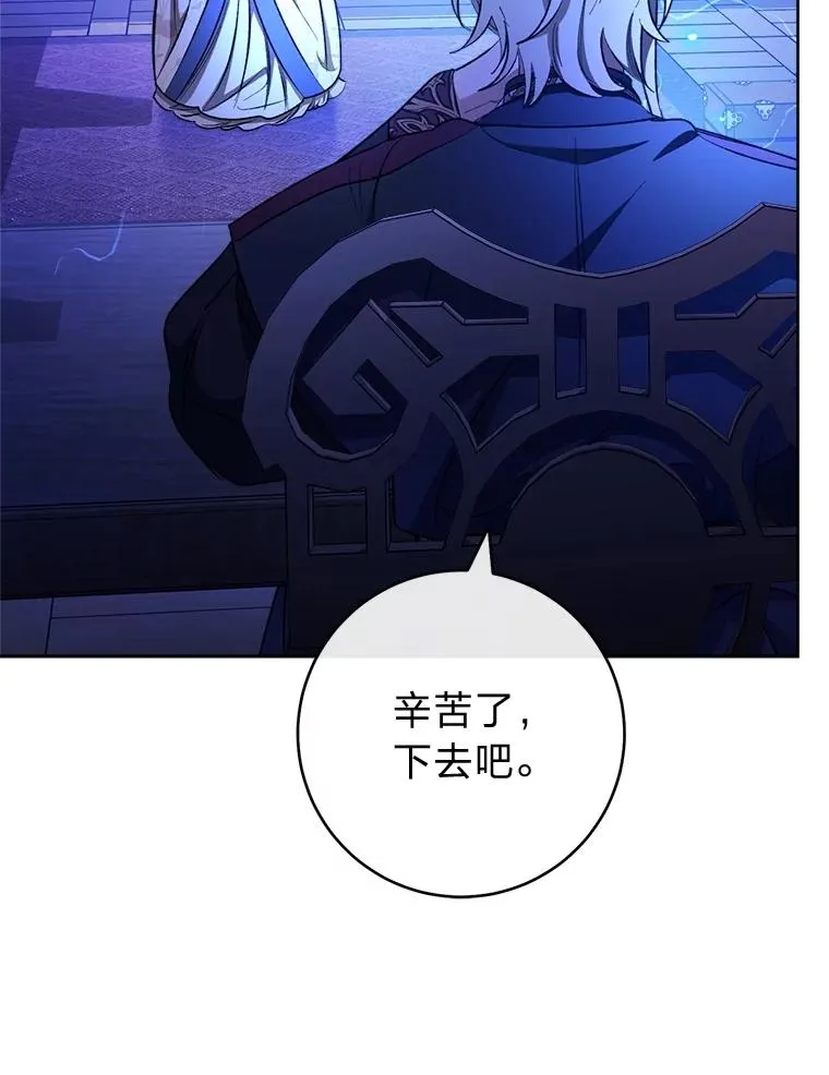 73.三次机会135