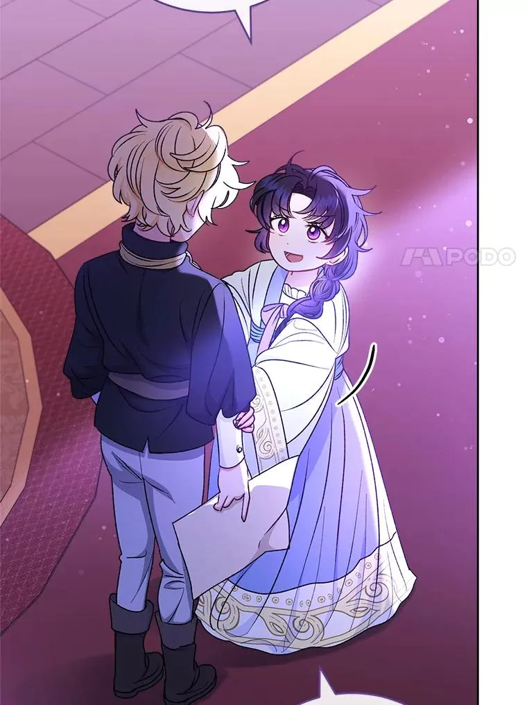64.兴师问罪6