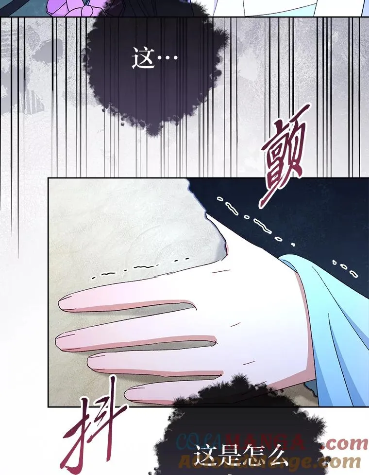 80.“我”的名字128