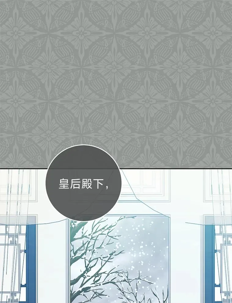 69.等不来的人73