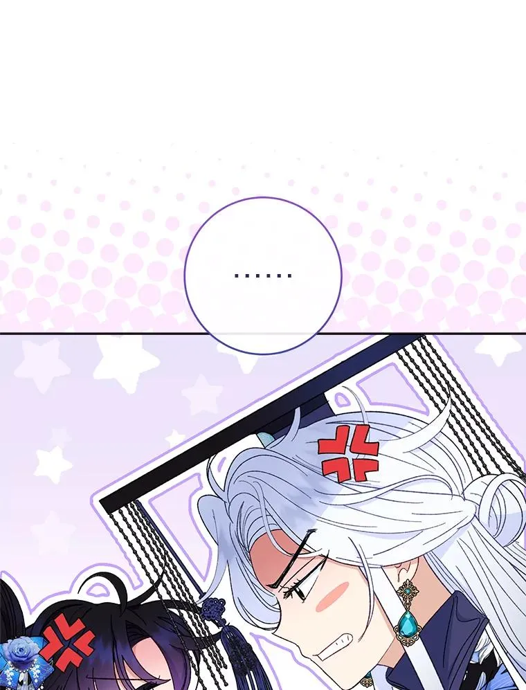 76.天龙觉醒170
