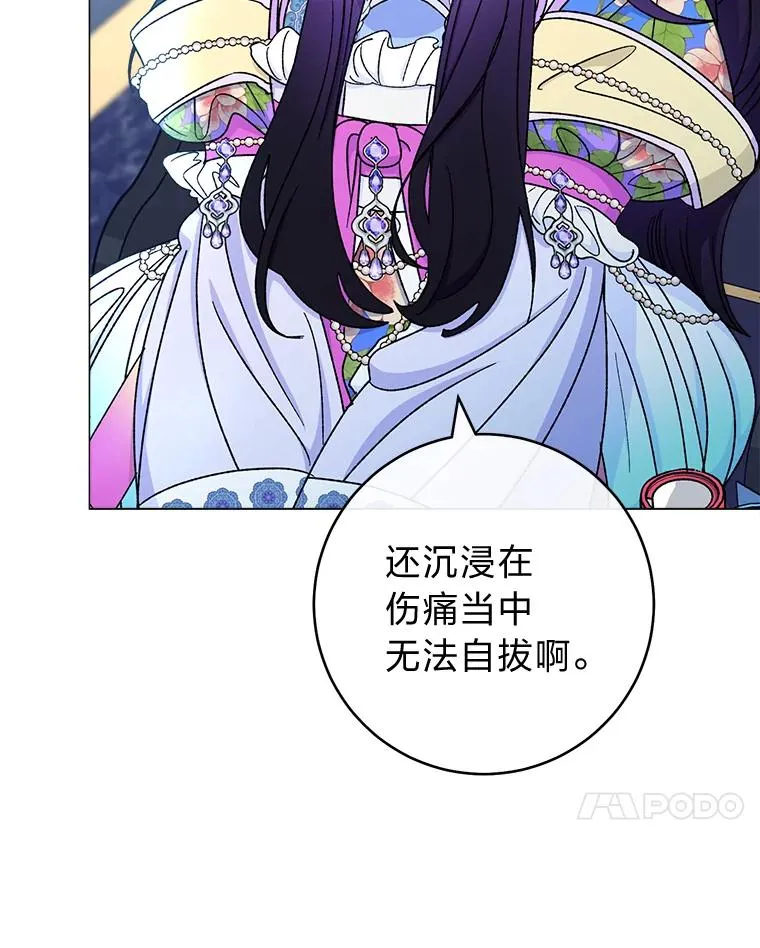 70.触景生情62