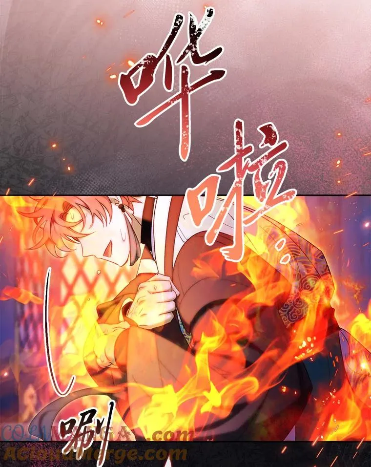 75.所爱之人32