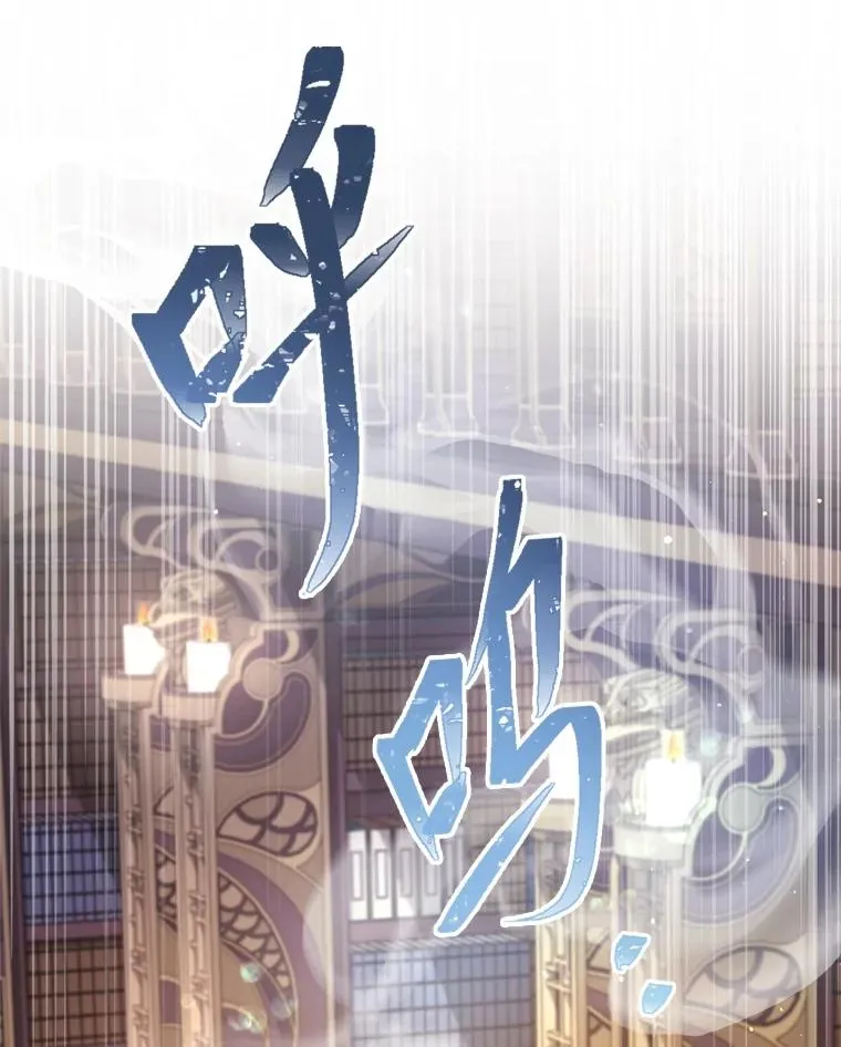 73.三次机会94