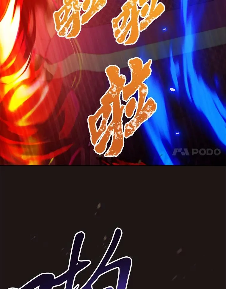 75.所爱之人47