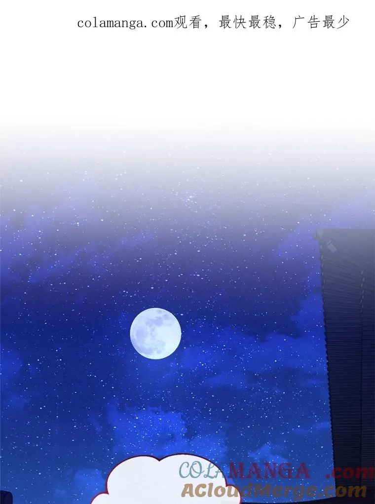73.三次机会0