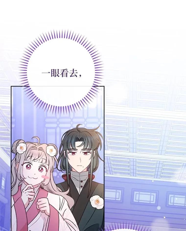 73.三次机会7