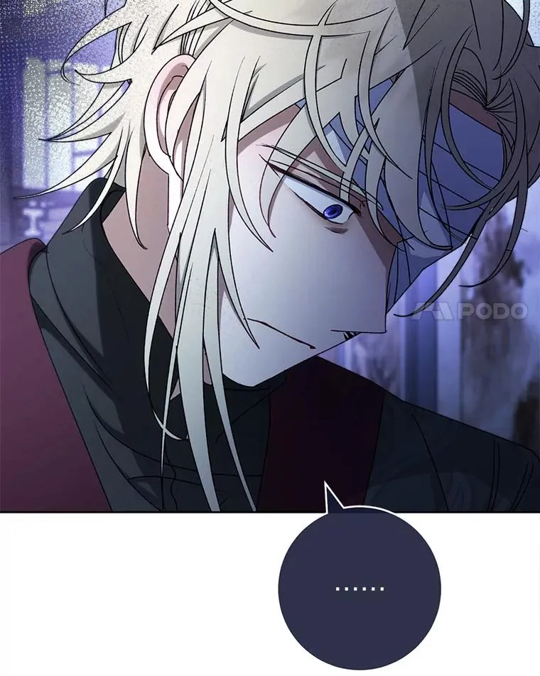 66.谋逆之心82