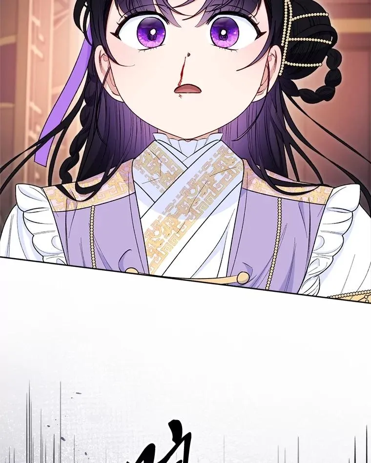 73.三次机会117