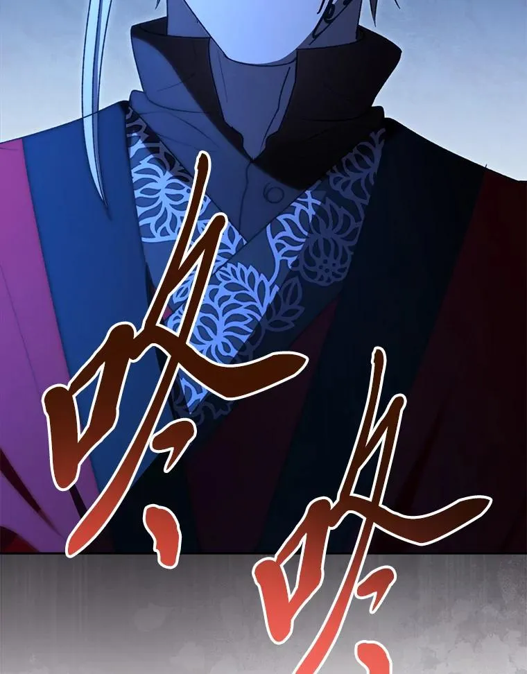 74.复仇34