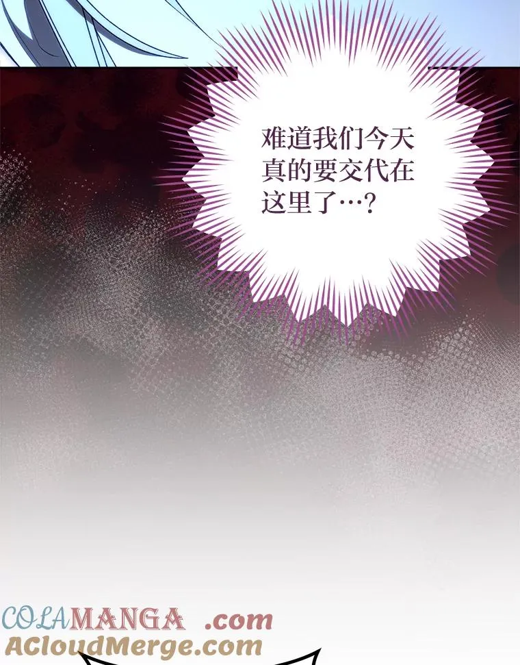 74.复仇28