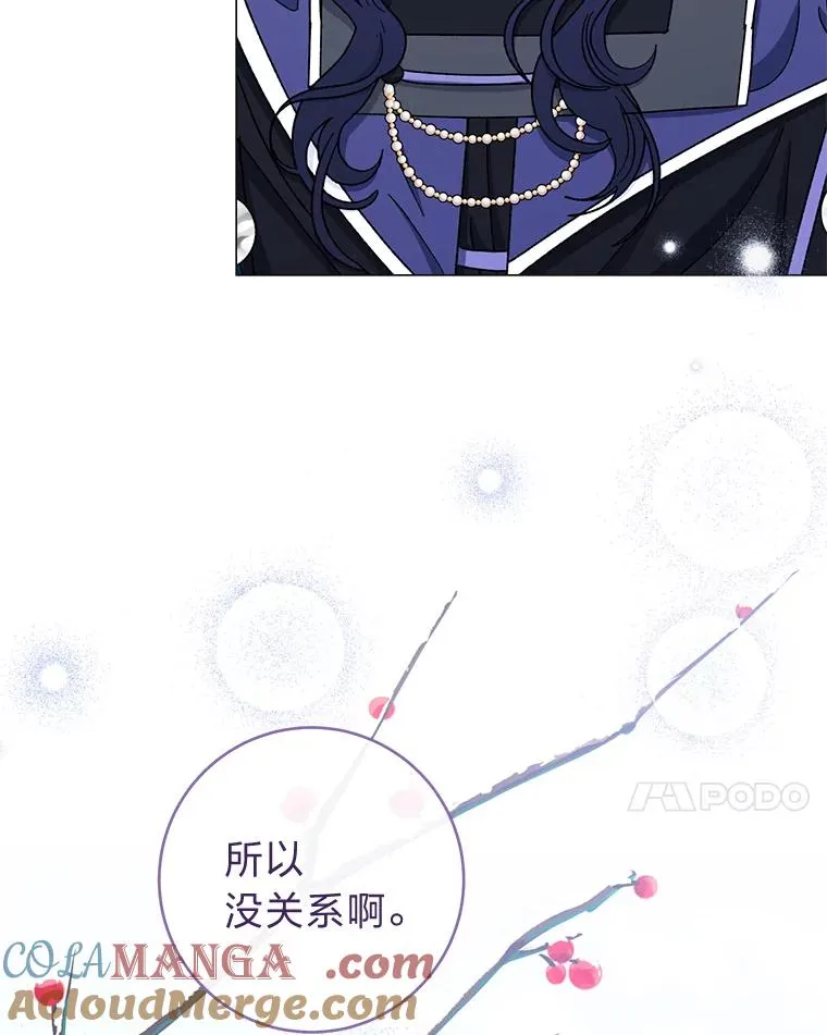70.触景生情32