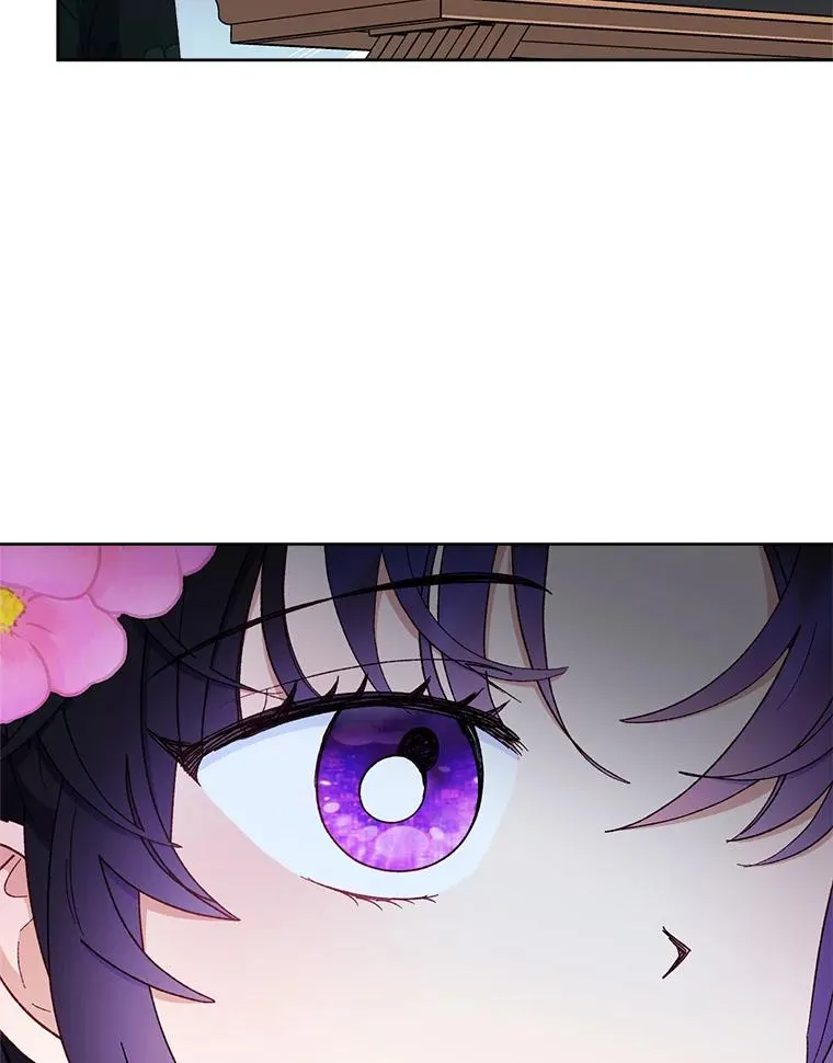 79.公主要交友99