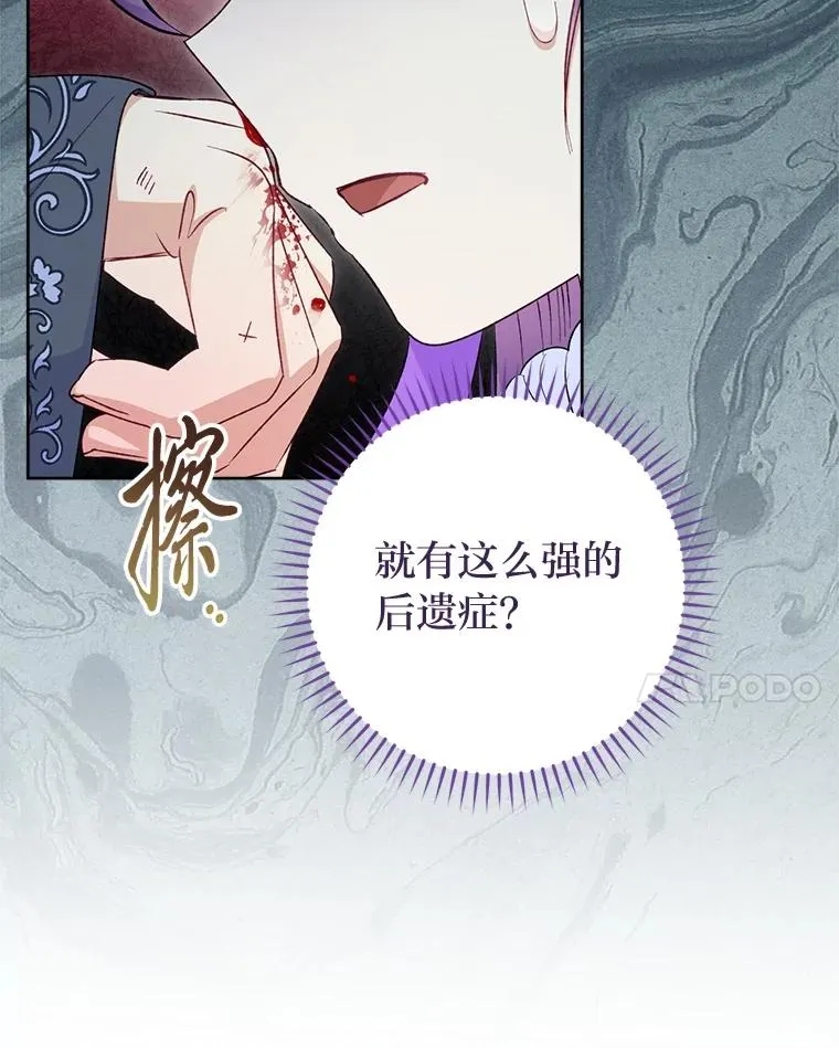 73.三次机会123